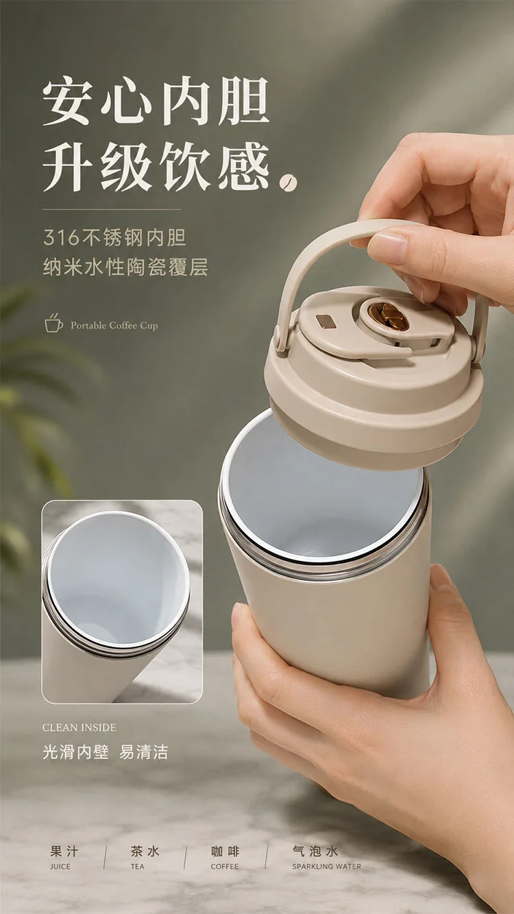 Modern Insulated Coffee Tumbler detail 4