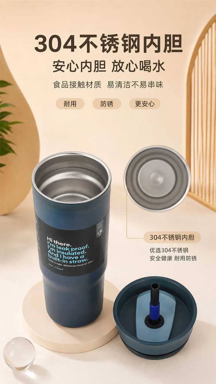Stainless Steel Straw Tumbler detail 2