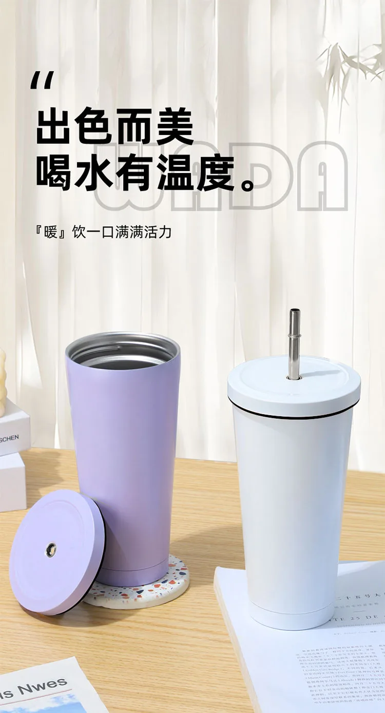 Car Travel Insulated Coffee Tumbler detail 1
