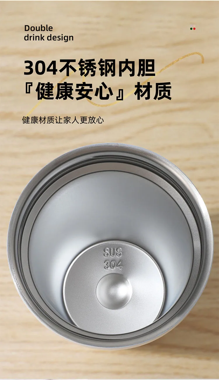 Car Travel Insulated Coffee Tumbler detail 3