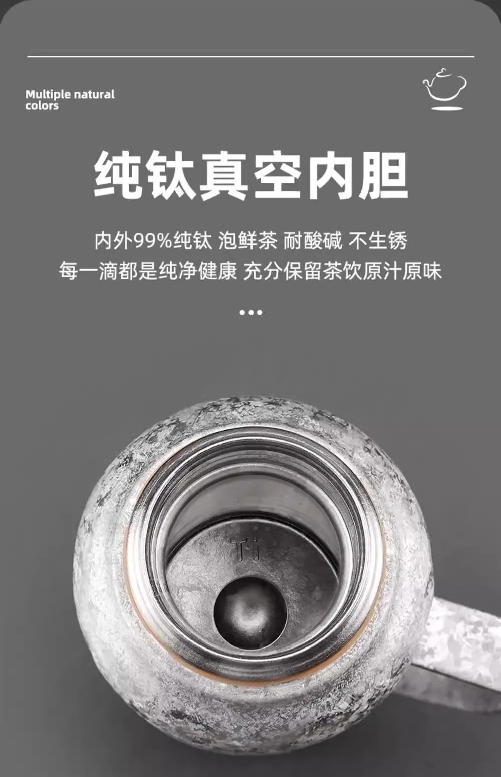 Pure Titanium Water Bottle HC-TI-002 detail 4