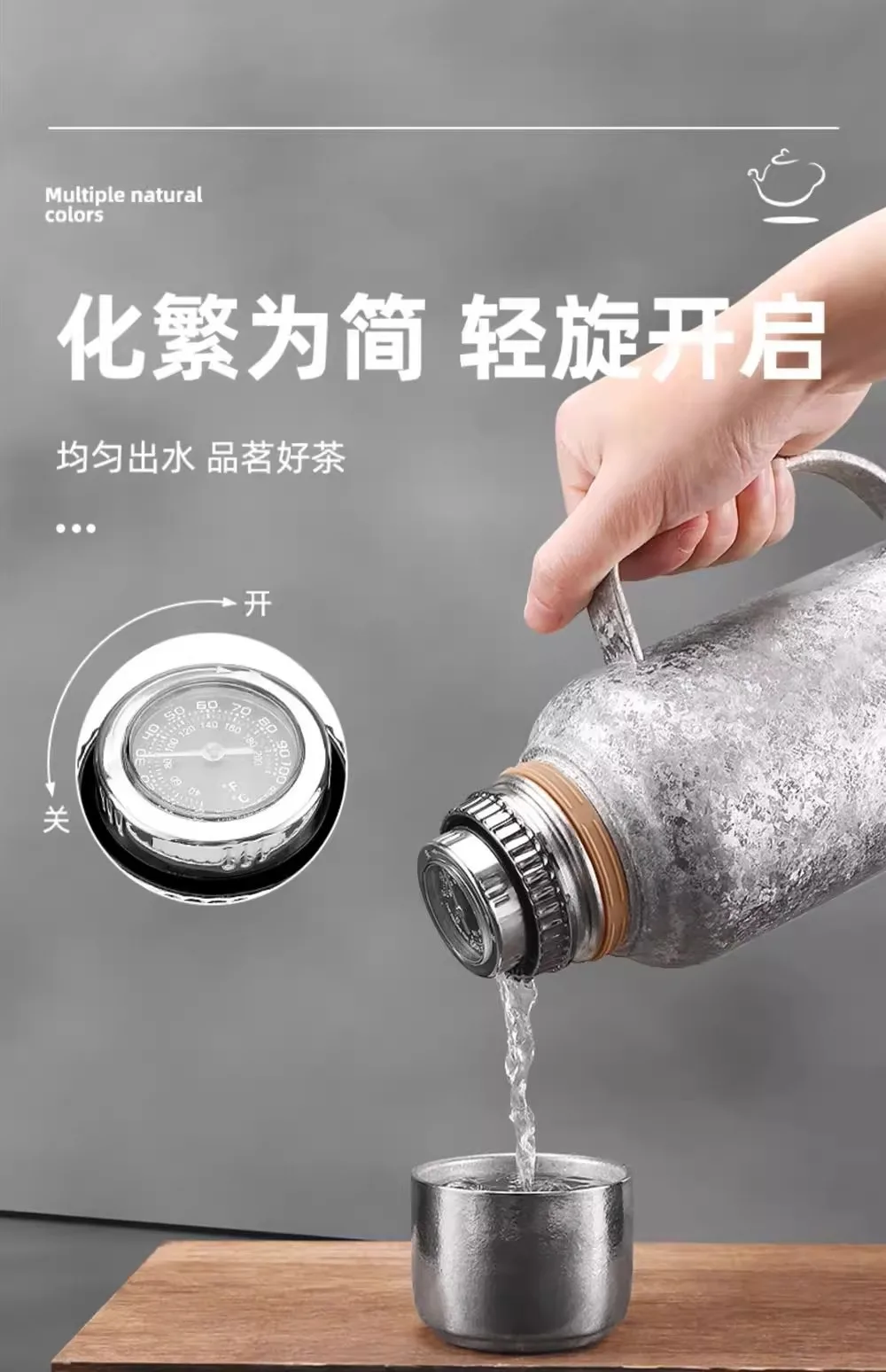 Pure Titanium Water Bottle HC-TI-002 detail 7