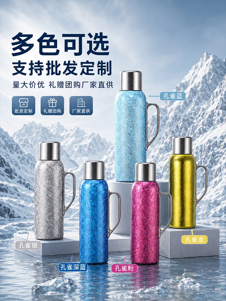 Pure Titanium Water Bottle HC-TI-002 image 5