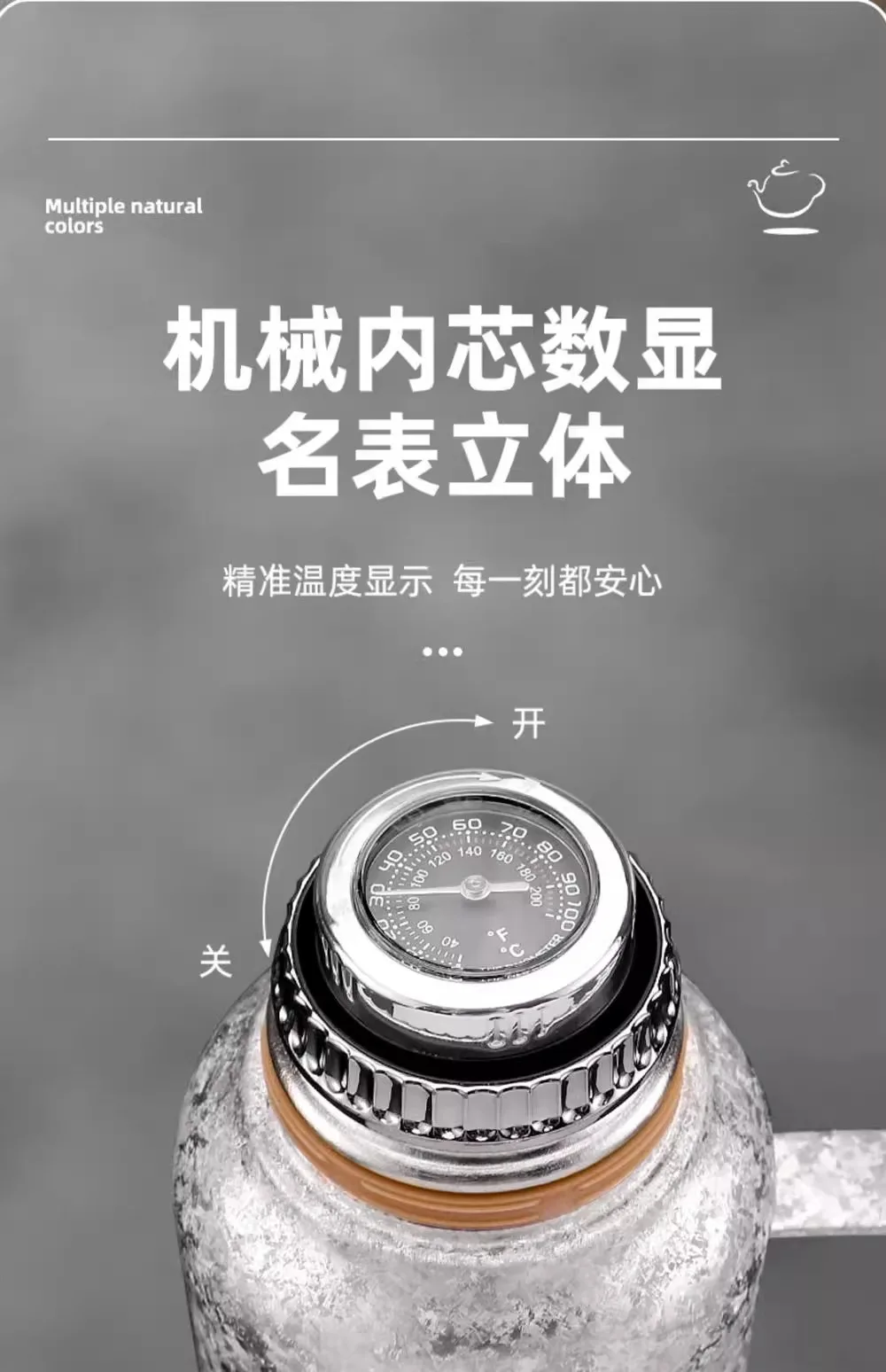 Pure Titanium Water Bottle HC-TI-002 detail 6