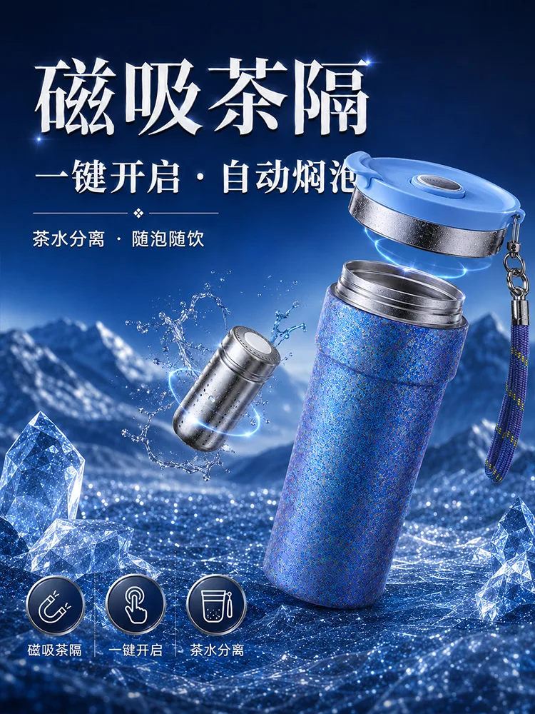 Pure Titanium Water Bottle HC-TI-003 image 5