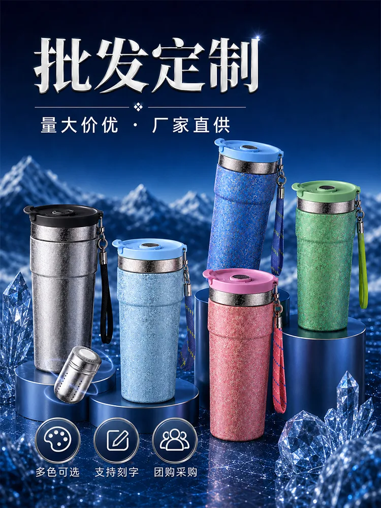 Pure Titanium Water Bottle HC-TI-003 image 4