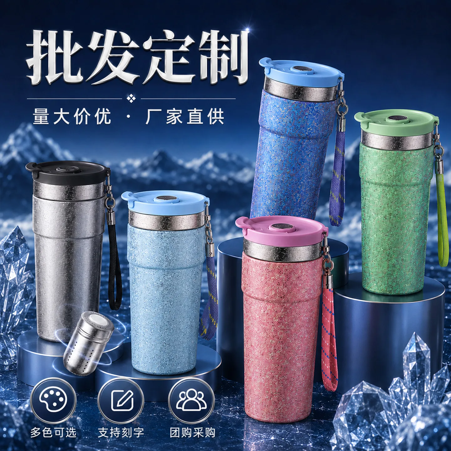 Pure Titanium Water Bottle HC-TI-003 image 2