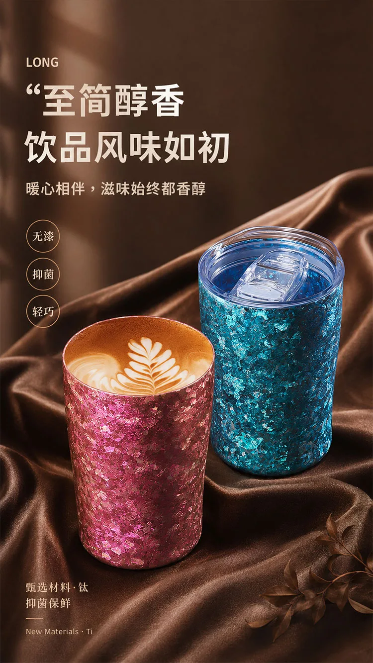 Pure Titanium Water Bottle HC-TI-005 detail 3
