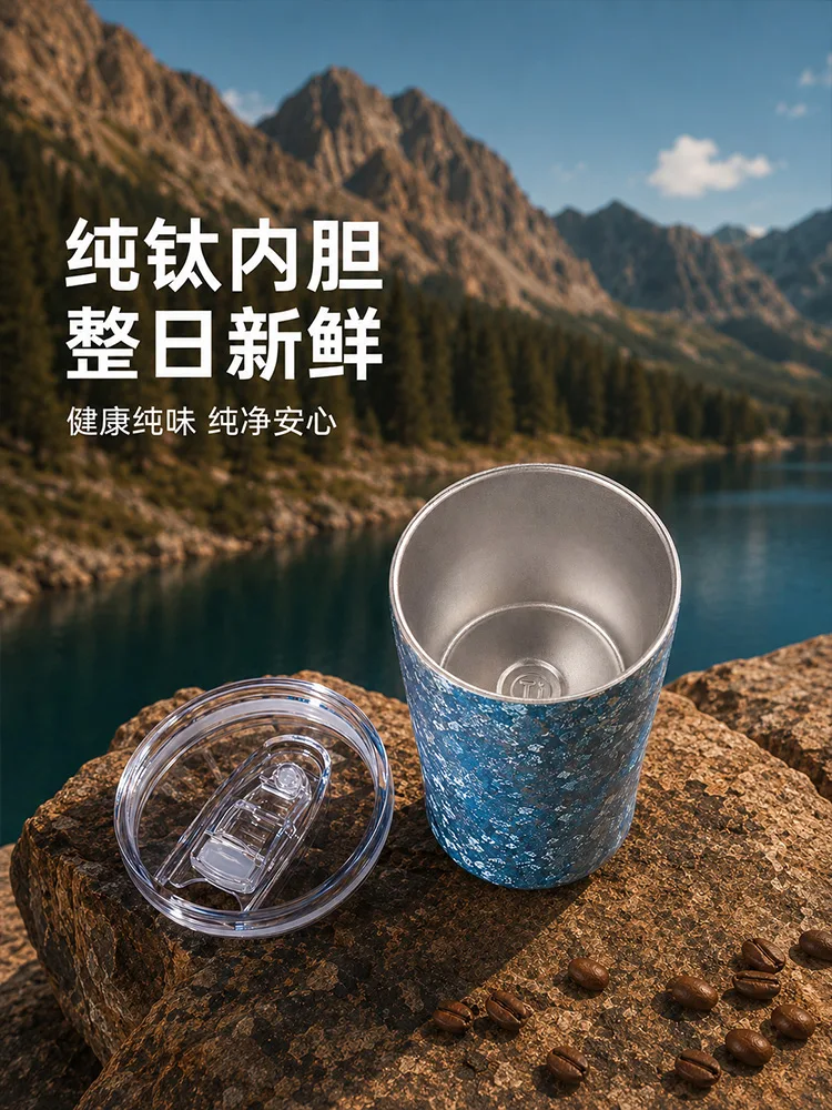 Pure Titanium Water Bottle HC-TI-005 image 4