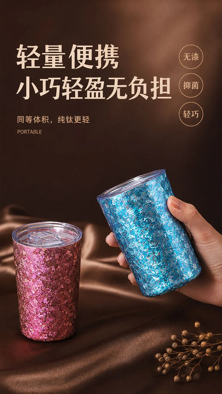 Pure Titanium Water Bottle HC-TI-005 detail 7