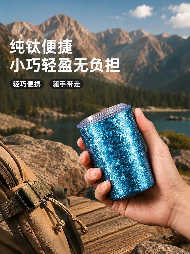 Pure Titanium Water Bottle HC-TI-005 image 5
