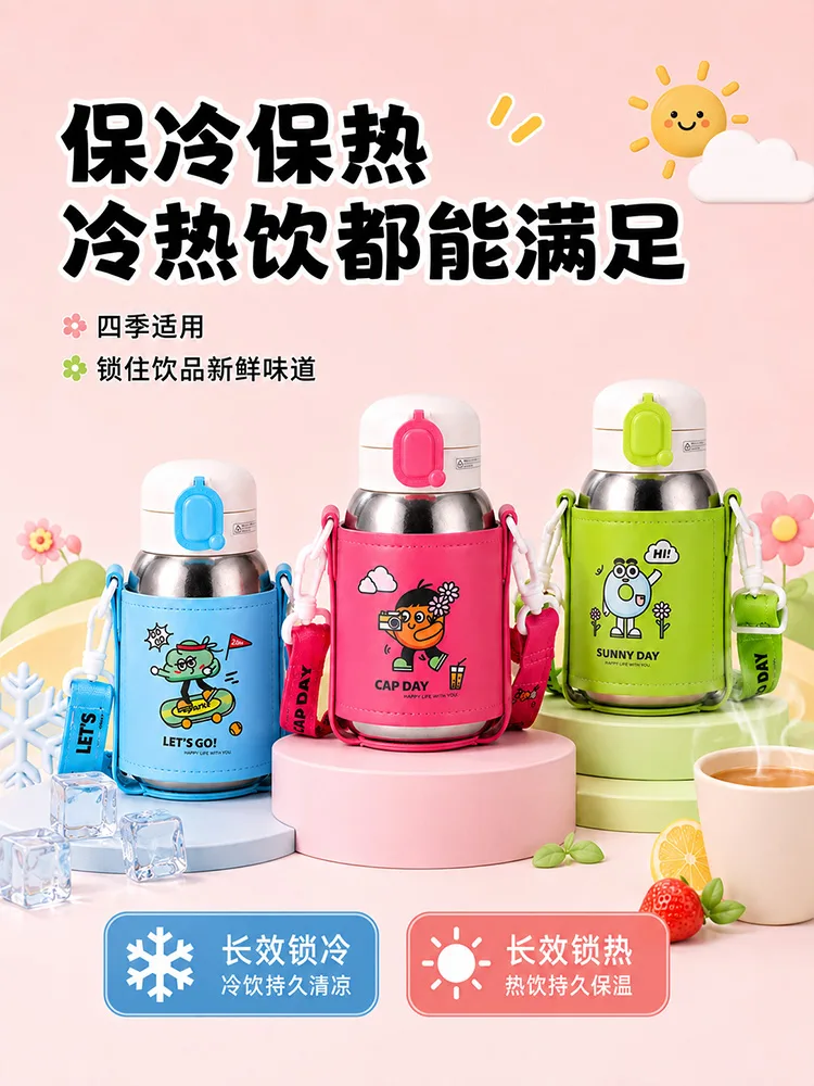 Pure Titanium Water Bottle HC-TI-006 image 4