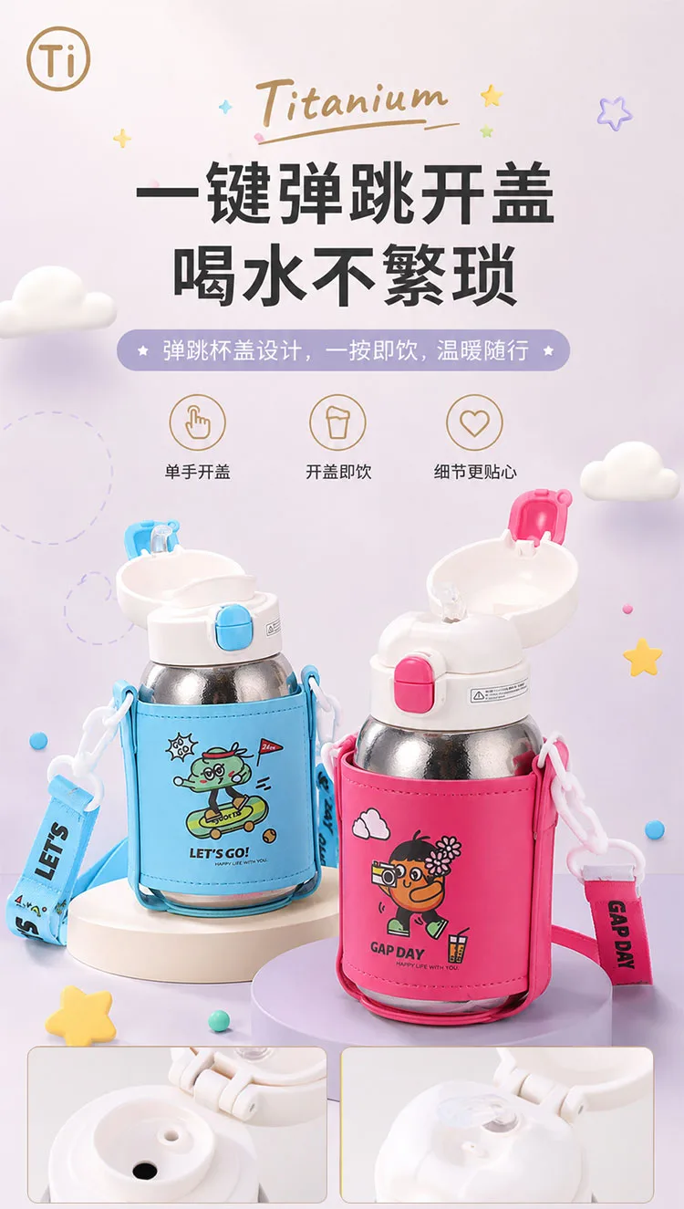 Pure Titanium Water Bottle HC-TI-006 detail 5