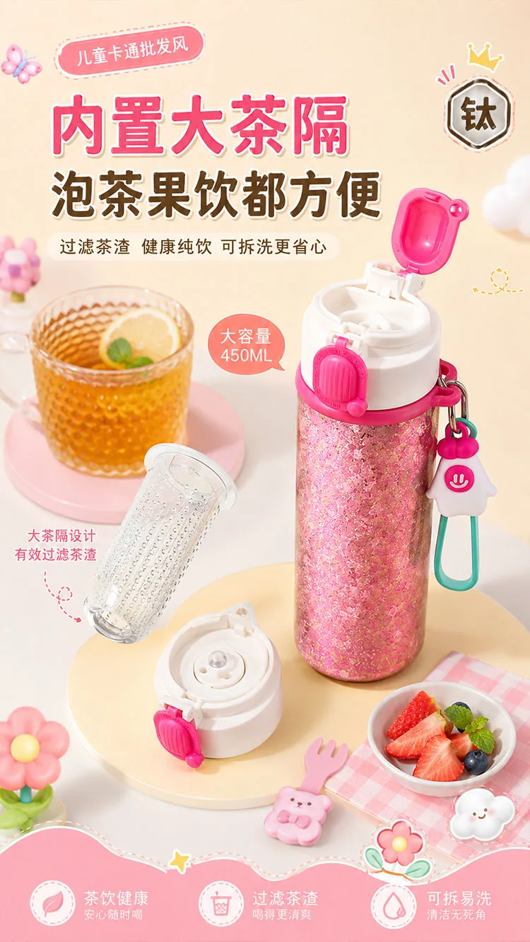 Pure Titanium Water Bottle HC-TI-007 detail 6