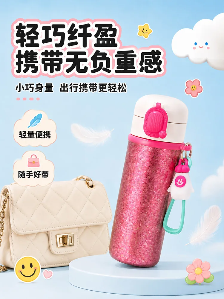 Pure Titanium Water Bottle HC-TI-007 image 5