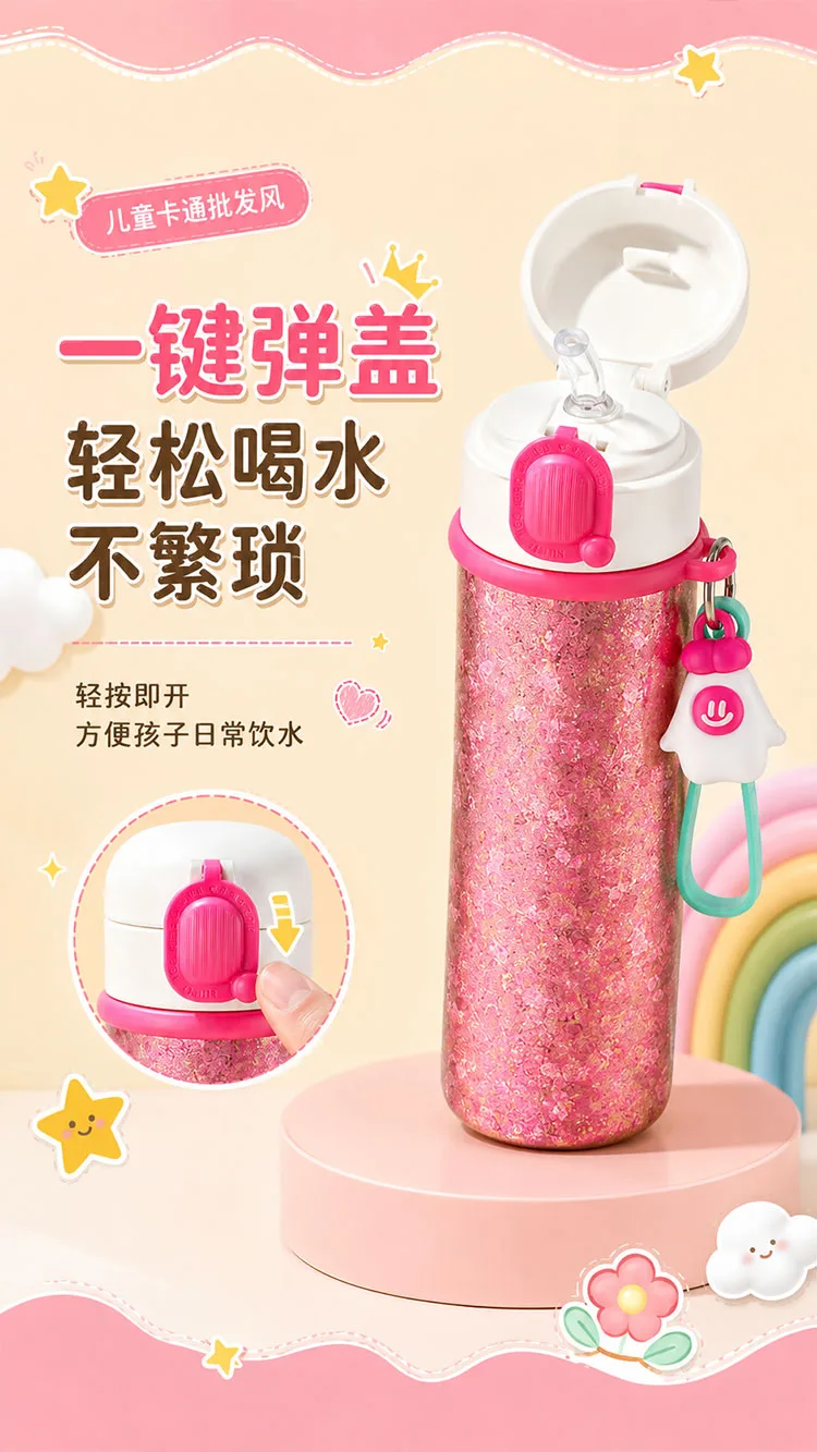 Pure Titanium Water Bottle HC-TI-007 detail 2