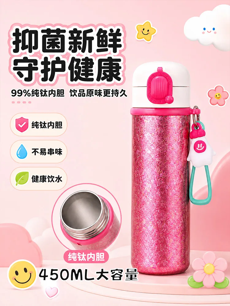 Pure Titanium Water Bottle HC-TI-007 image 4