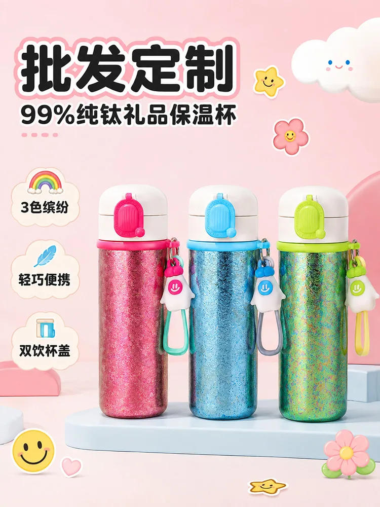 Pure Titanium Water Bottle HC-TI-007 image 3