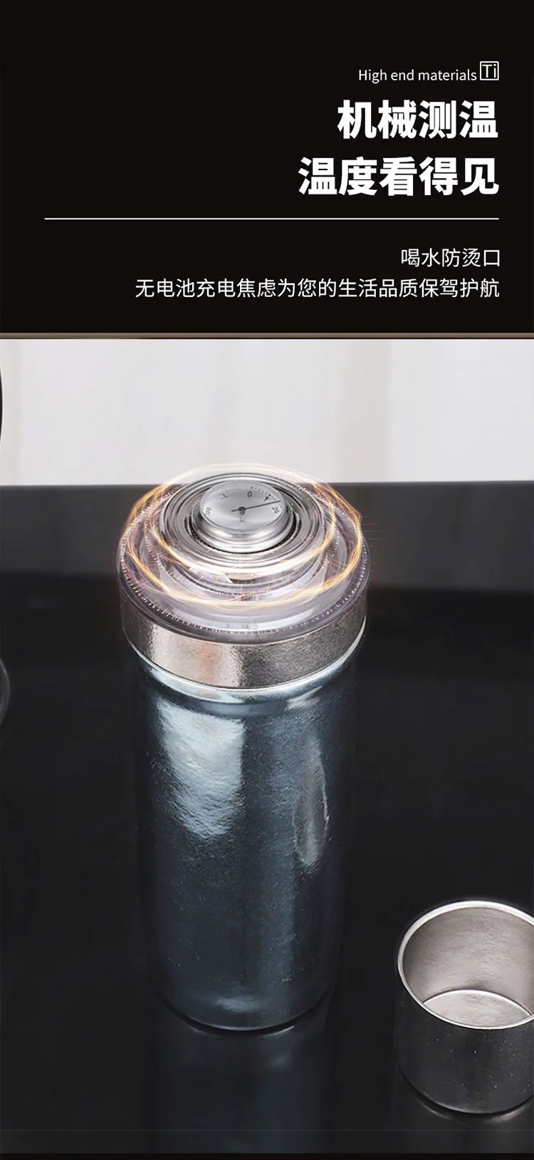 Pure Titanium Water Bottle HC-TI-008 detail 7