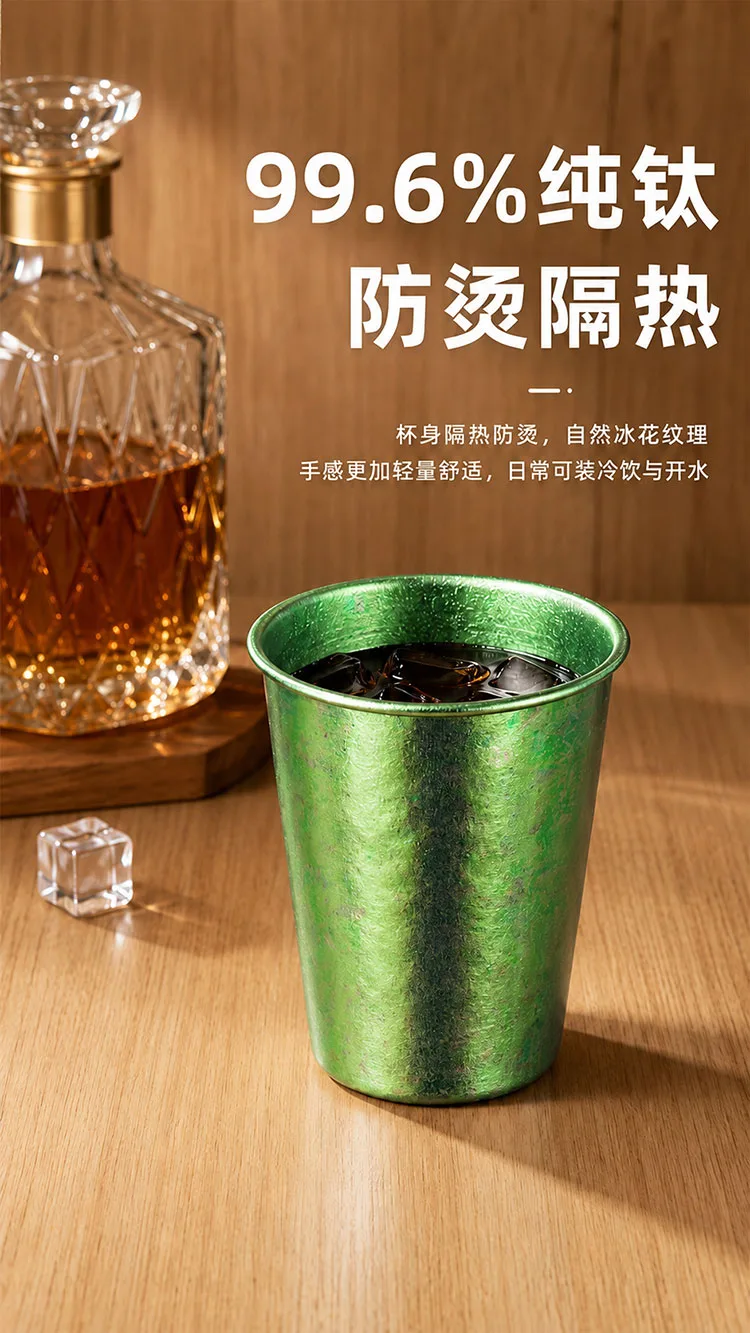 Pure Titanium Water Bottle HC-TI-034 detail 3