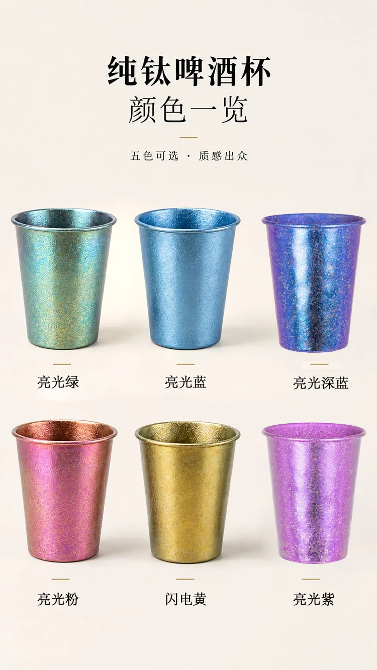 Pure Titanium Water Bottle HC-TI-034 detail 6