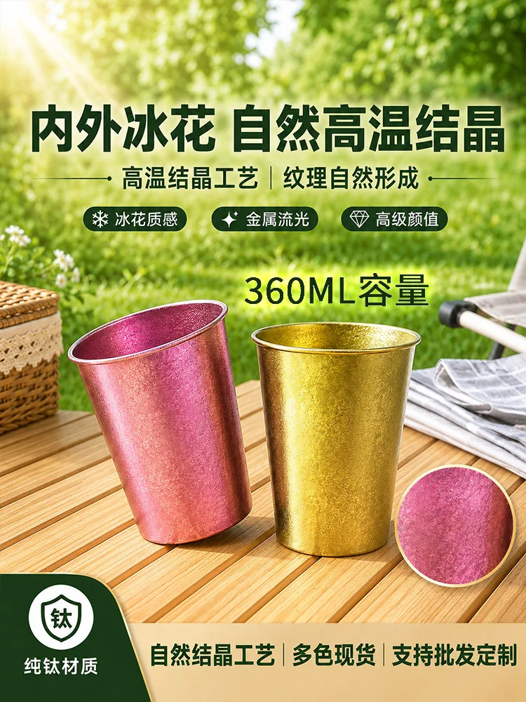 Pure Titanium Water Bottle HC-TI-034 image 4