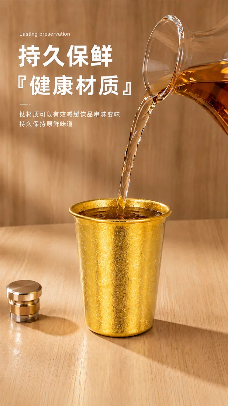 Pure Titanium Water Bottle HC-TI-034 detail 4