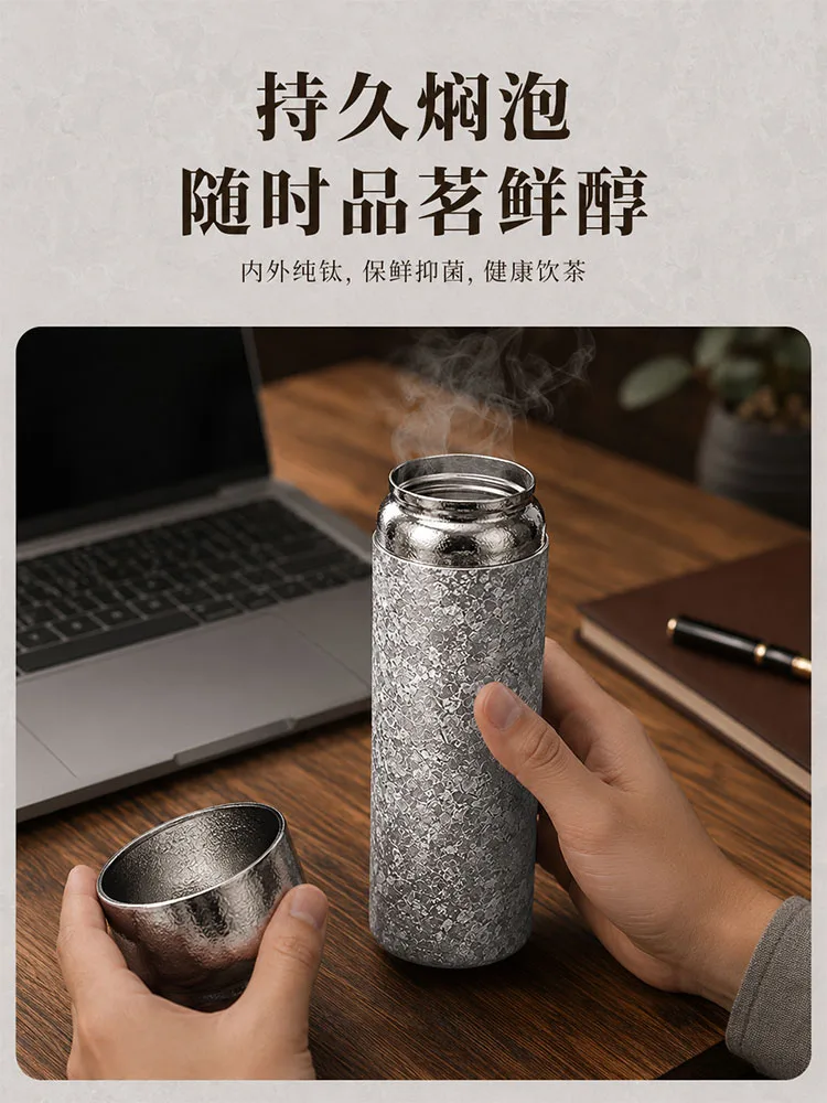 Pure Titanium Water Bottle HC-TI-035 detail 6