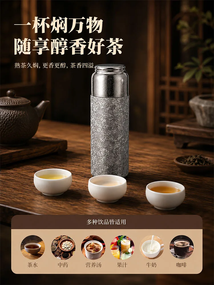 Pure Titanium Water Bottle HC-TI-035 detail 5