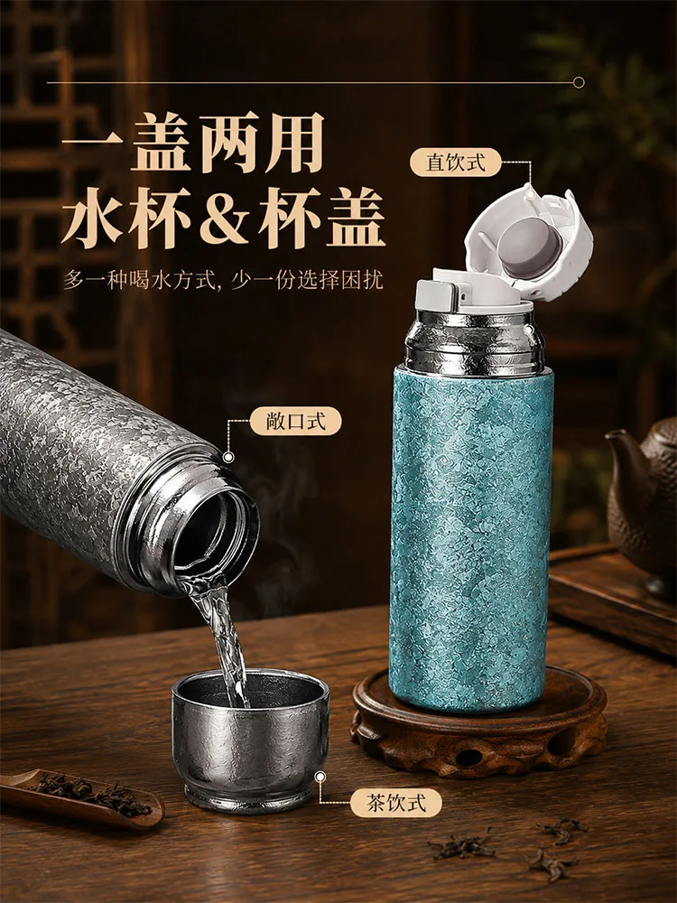 Pure Titanium Water Bottle HC-TI-035 detail 3