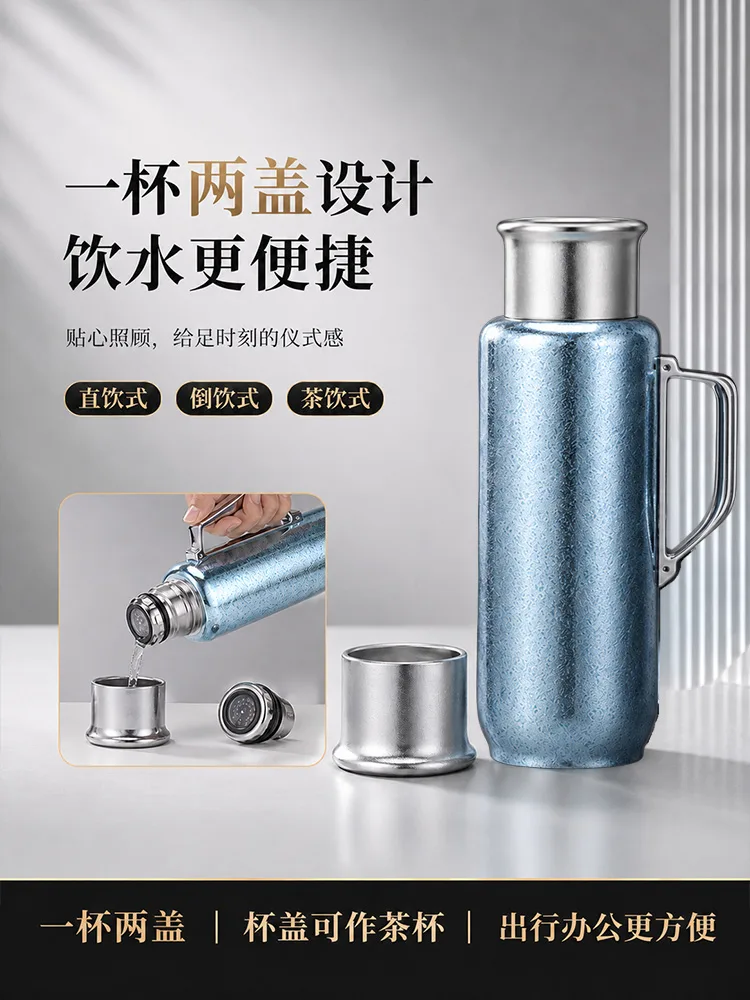 Pure Titanium Water Bottle HC-TI-037 image 4