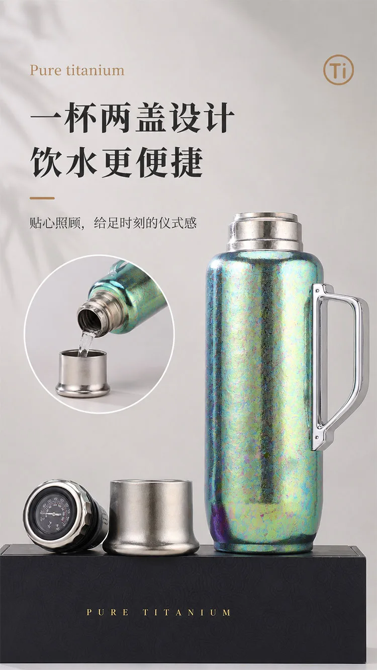 Pure Titanium Water Bottle HC-TI-037 detail 7