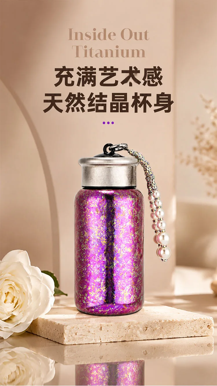 Pure Titanium Water Bottle HC-TI-050 detail 2
