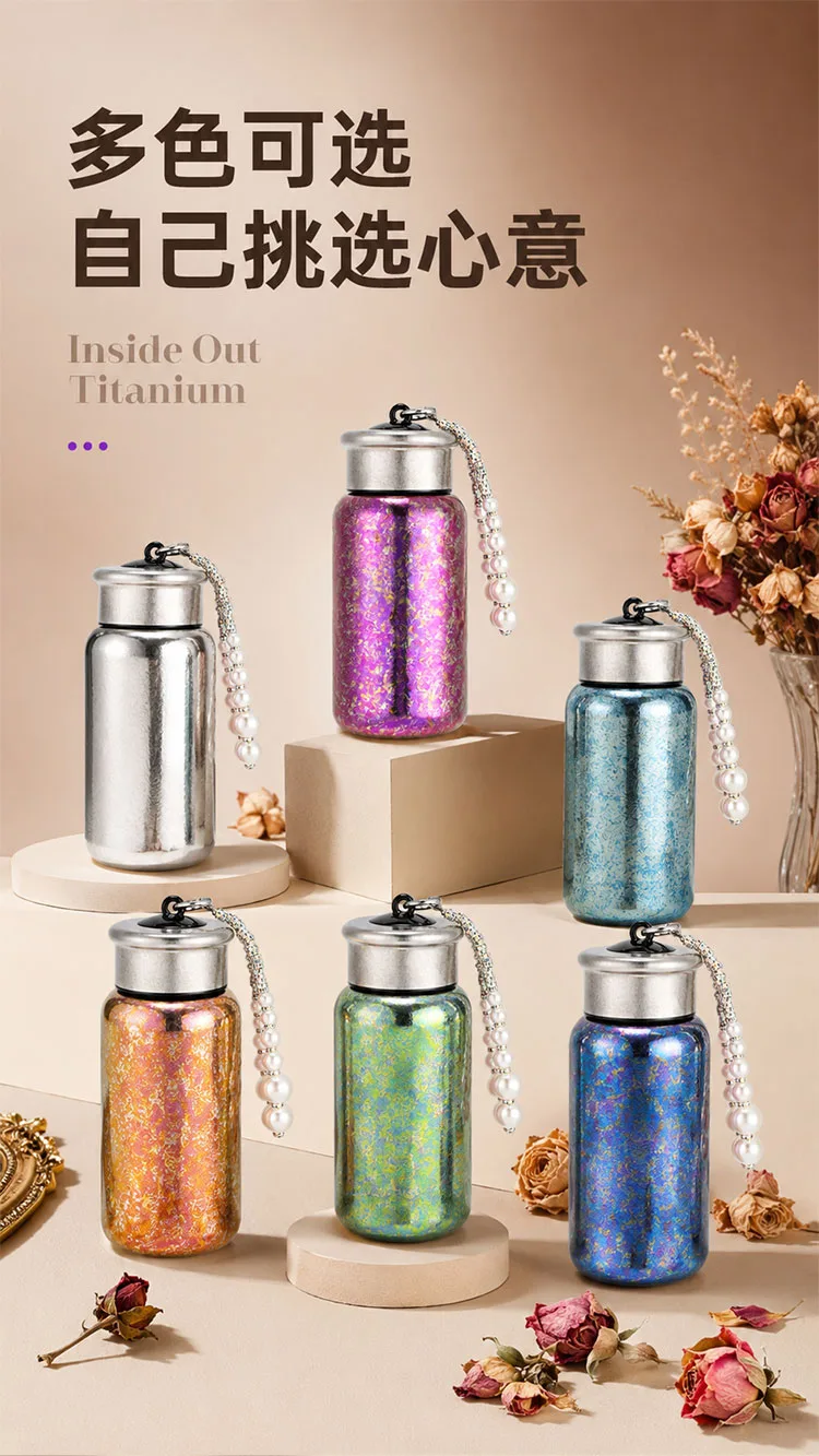 Pure Titanium Water Bottle HC-TI-050 detail 7