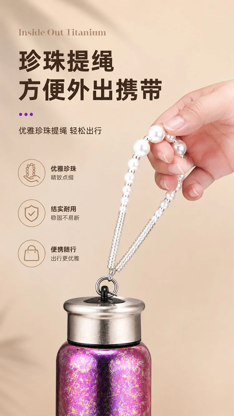 Pure Titanium Water Bottle HC-TI-050 detail 8