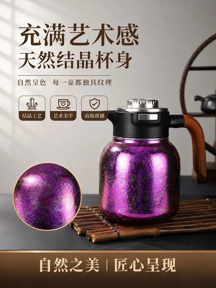 Pure Titanium Water Bottle HC-TI-051 image 5