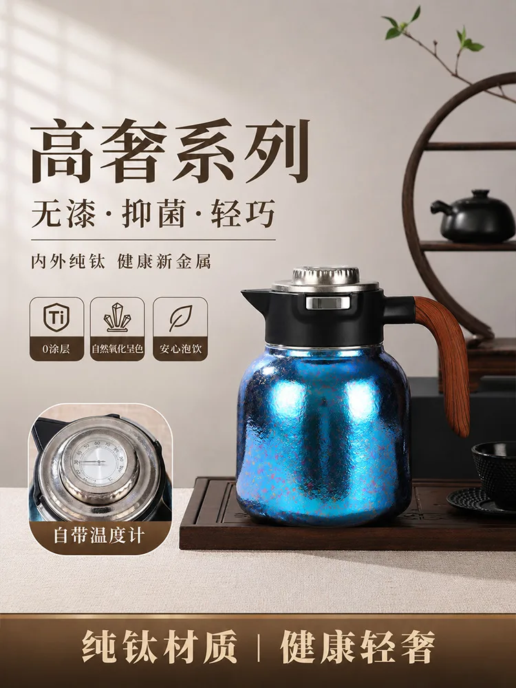 Pure Titanium Water Bottle HC-TI-051 image 4