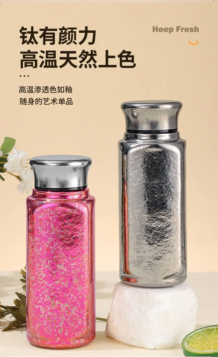 Pure Titanium Water Bottle HC-TI-052 detail 7