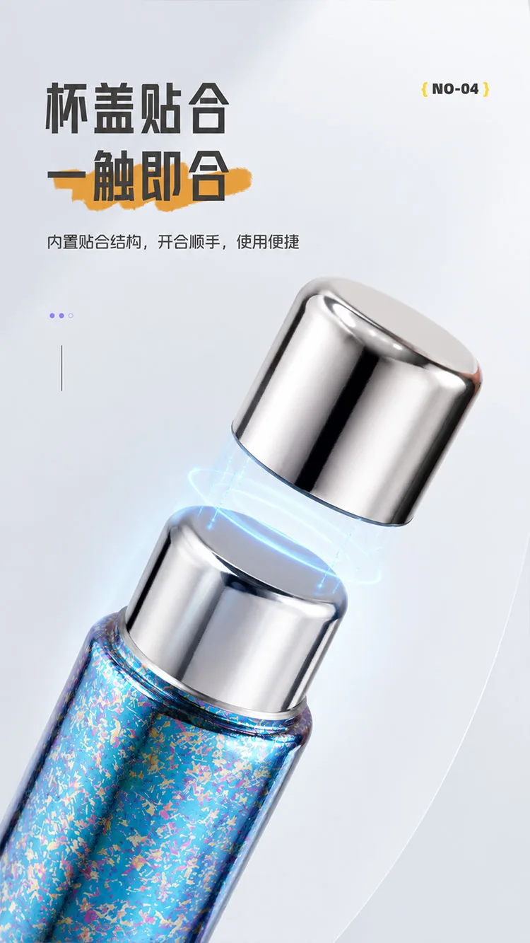 Pure Titanium Water Bottle HC-TI-057 detail 5