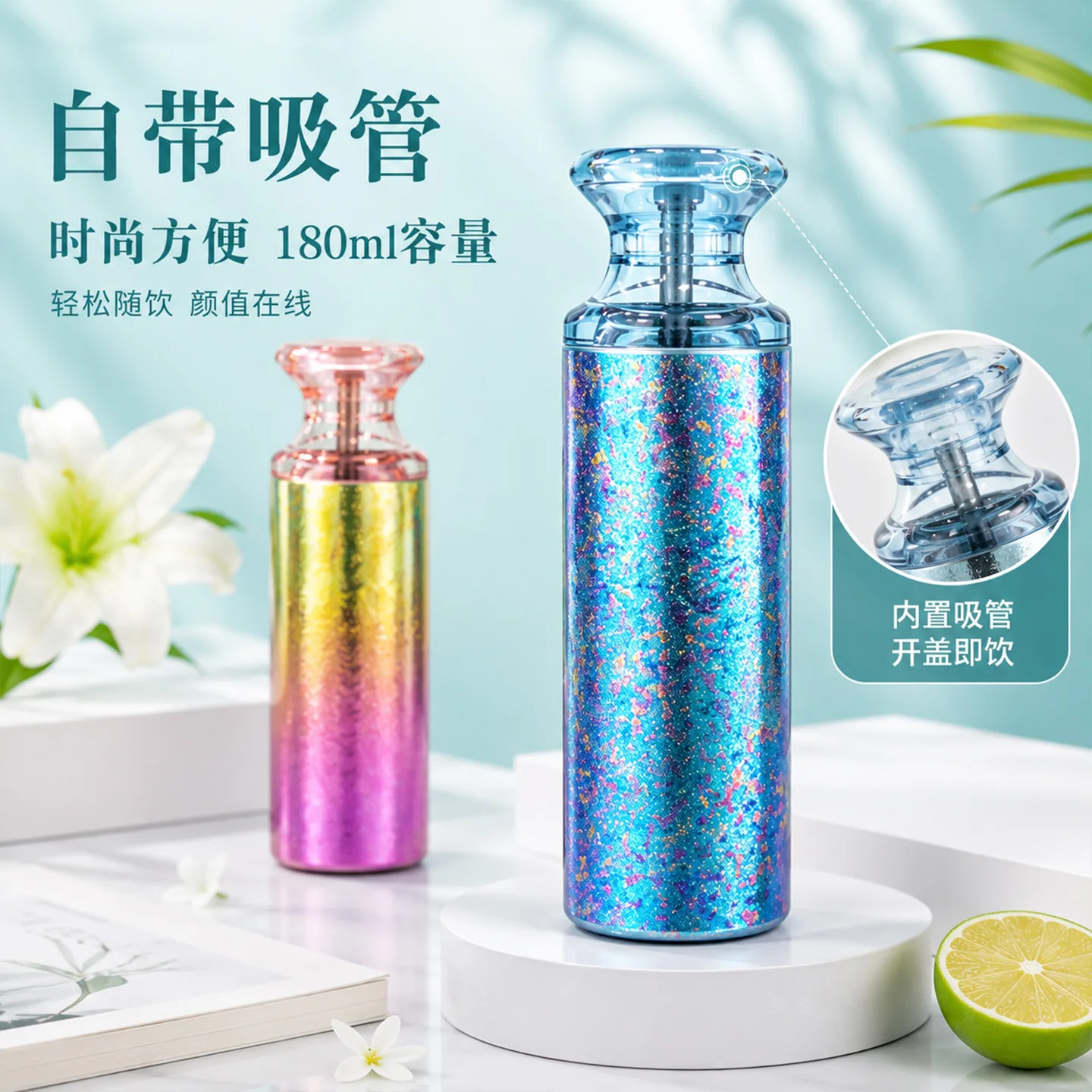 Pure Titanium Water Bottle HC-TI-058 image 3