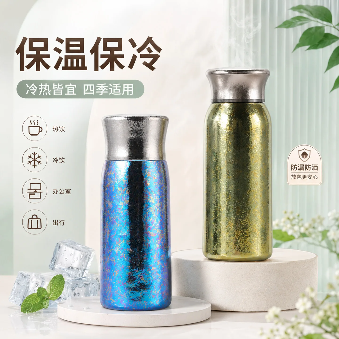 Pure Titanium Water Bottle HC-TI-062 image 2