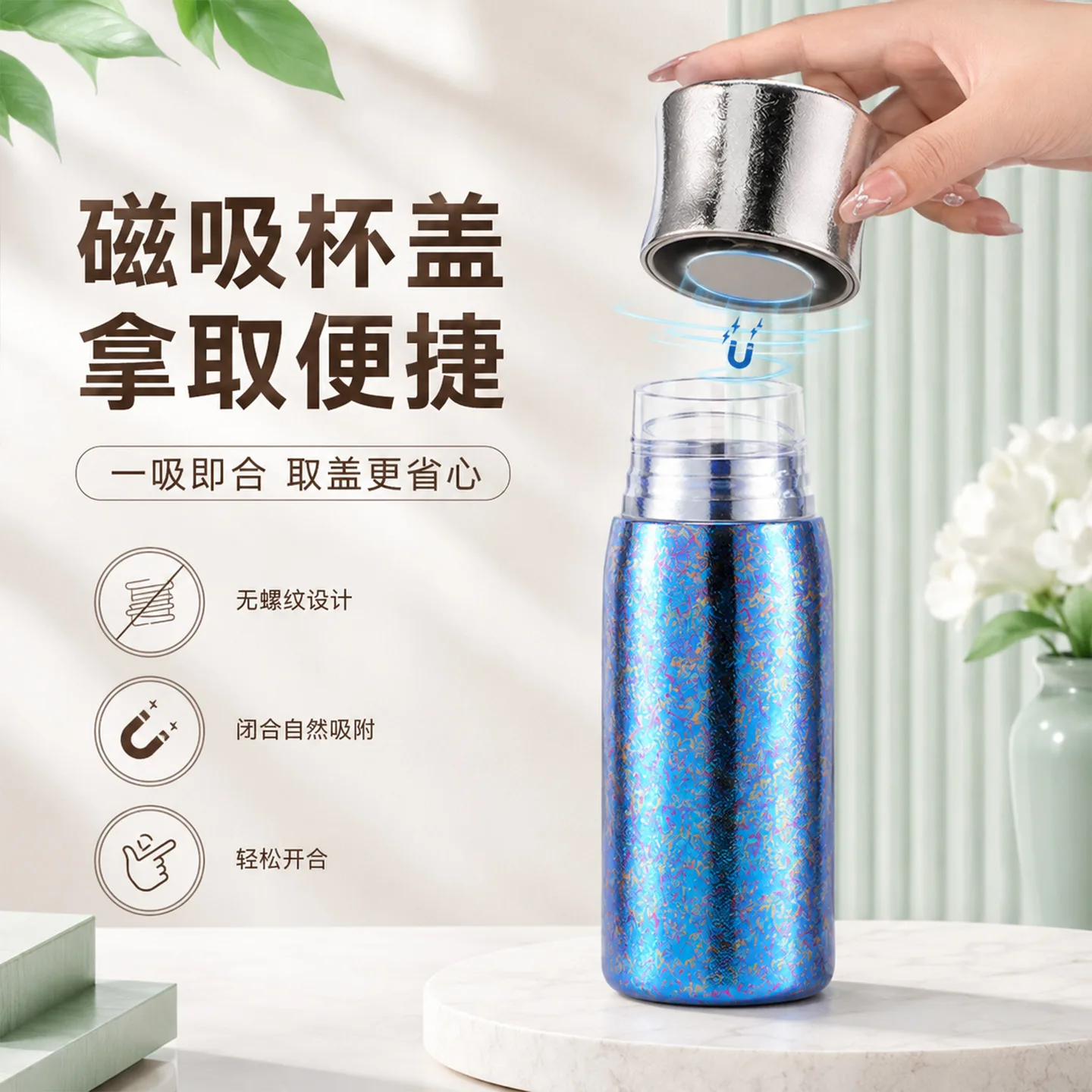 Pure Titanium Water Bottle HC-TI-062 image 3