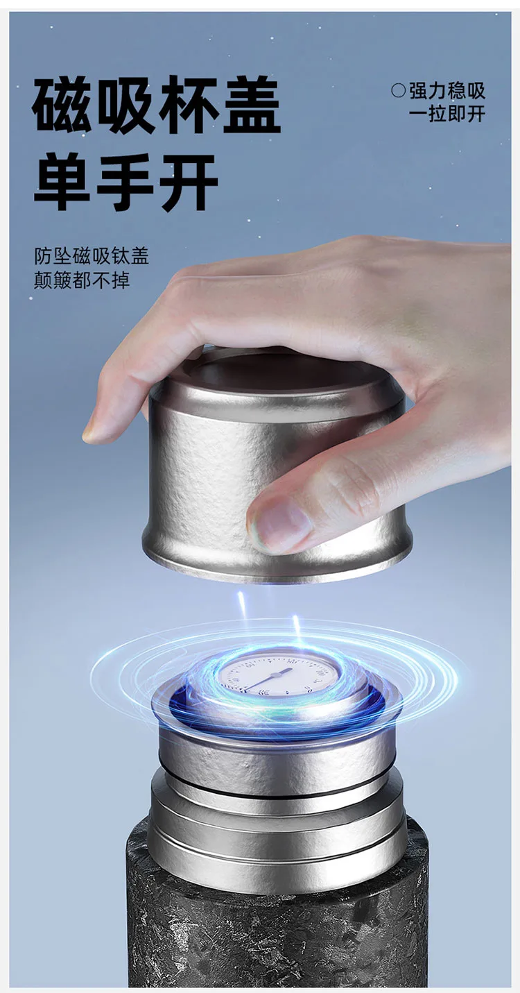 Pure Titanium Water Bottle HC-TI-100 detail 4