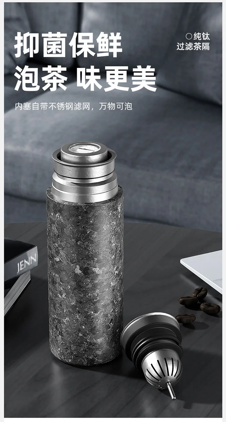 Pure Titanium Water Bottle HC-TI-100 detail 8