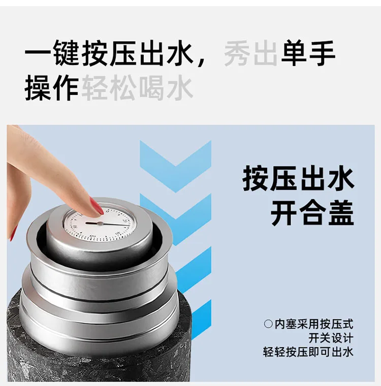 Pure Titanium Water Bottle HC-TI-100 detail 7